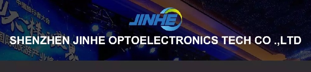 Shenzhen Jinhe Optoelectronics Technology Co.,Ltd